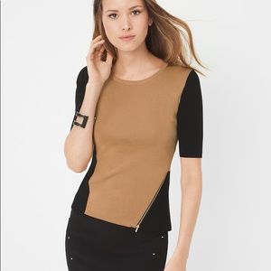 Nwt WHBM colorblock pullover with zipper